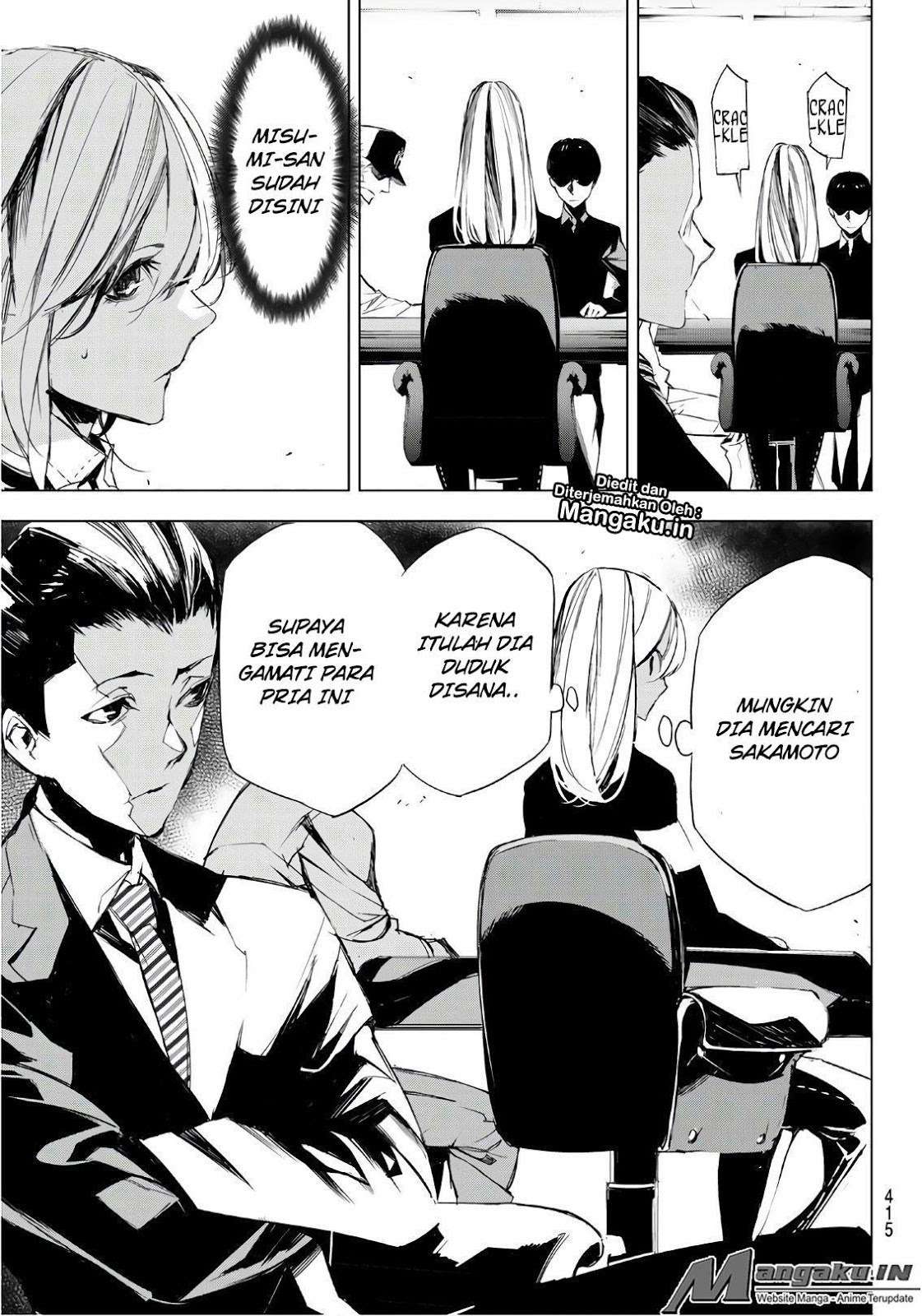 When Night Falls Chapter 8 Gambar 16