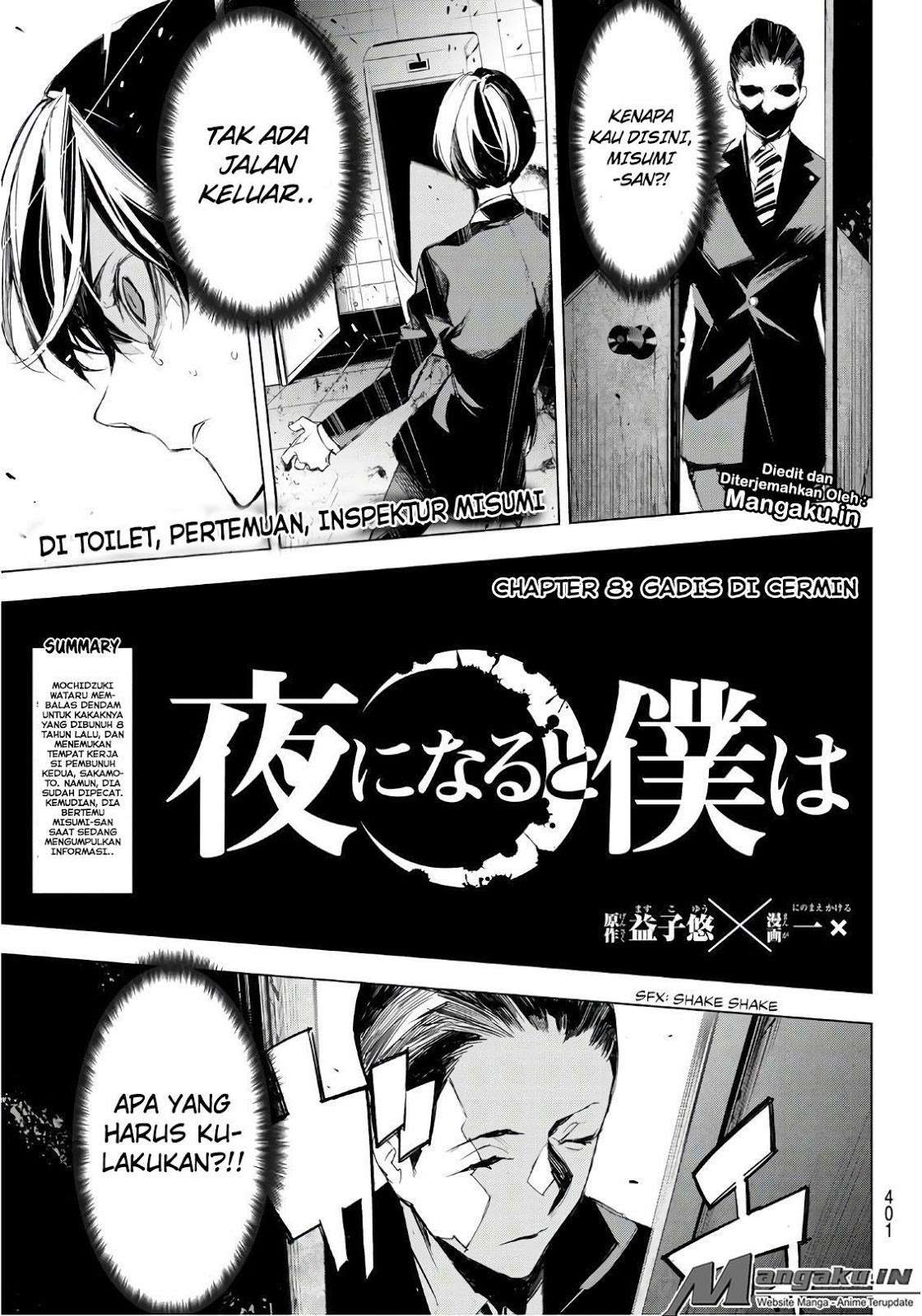 Baca  When Night Falls Chapter 8 Gambar 2