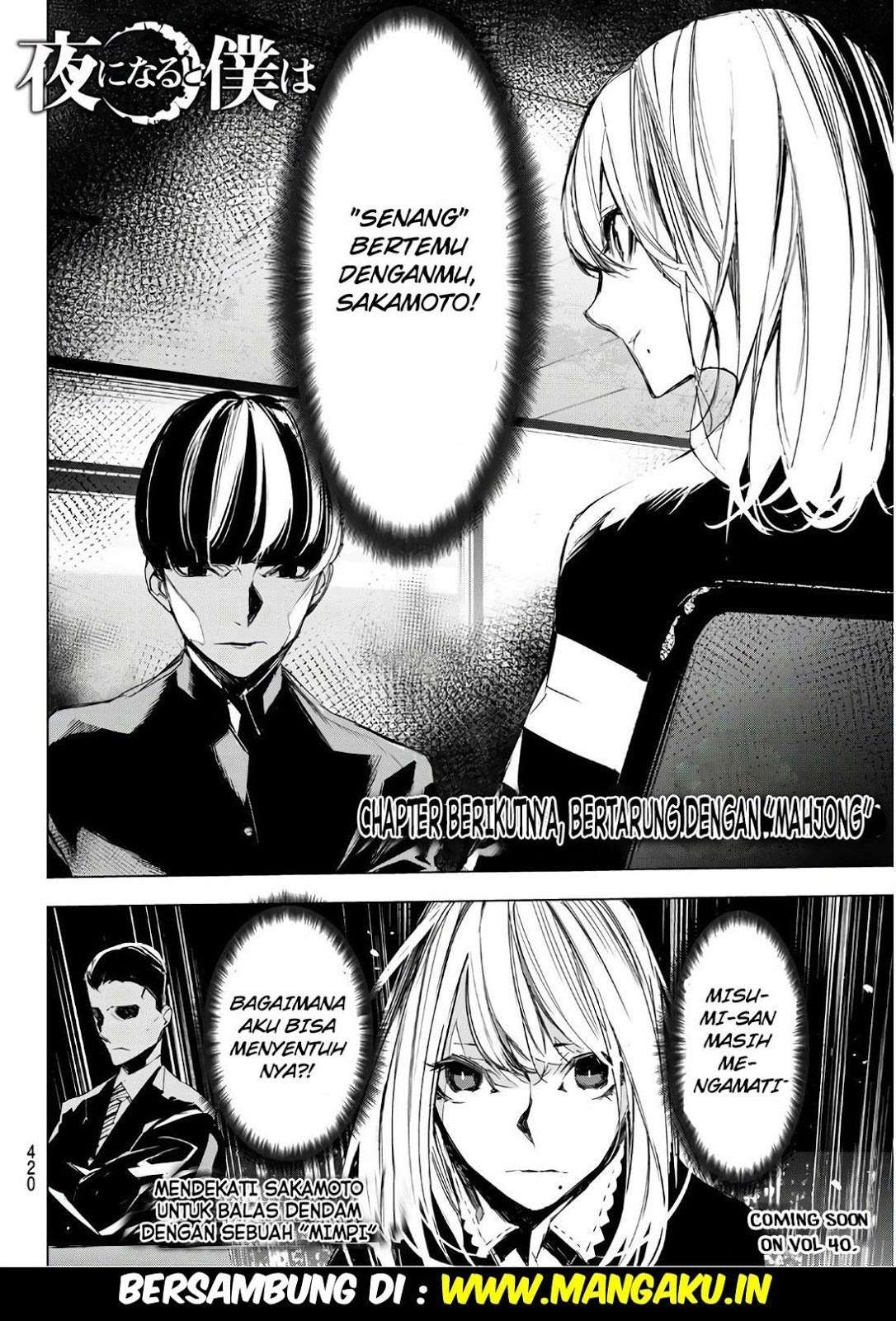 When Night Falls Chapter 8 Gambar 21