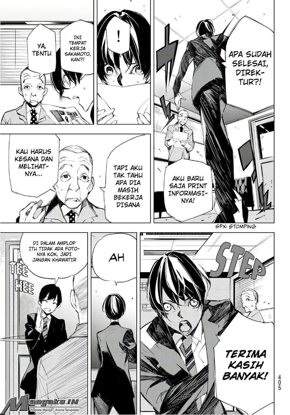 When Night Falls Chapter 8 Gambar 6