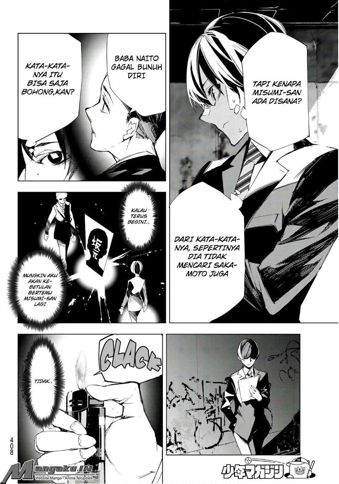 When Night Falls Chapter 8 Gambar 9