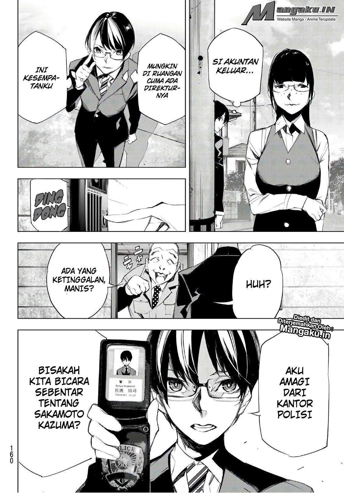 When Night Falls Chapter 7 Gambar 11