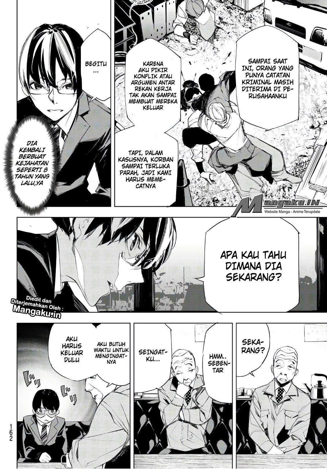 When Night Falls Chapter 7 Gambar 13