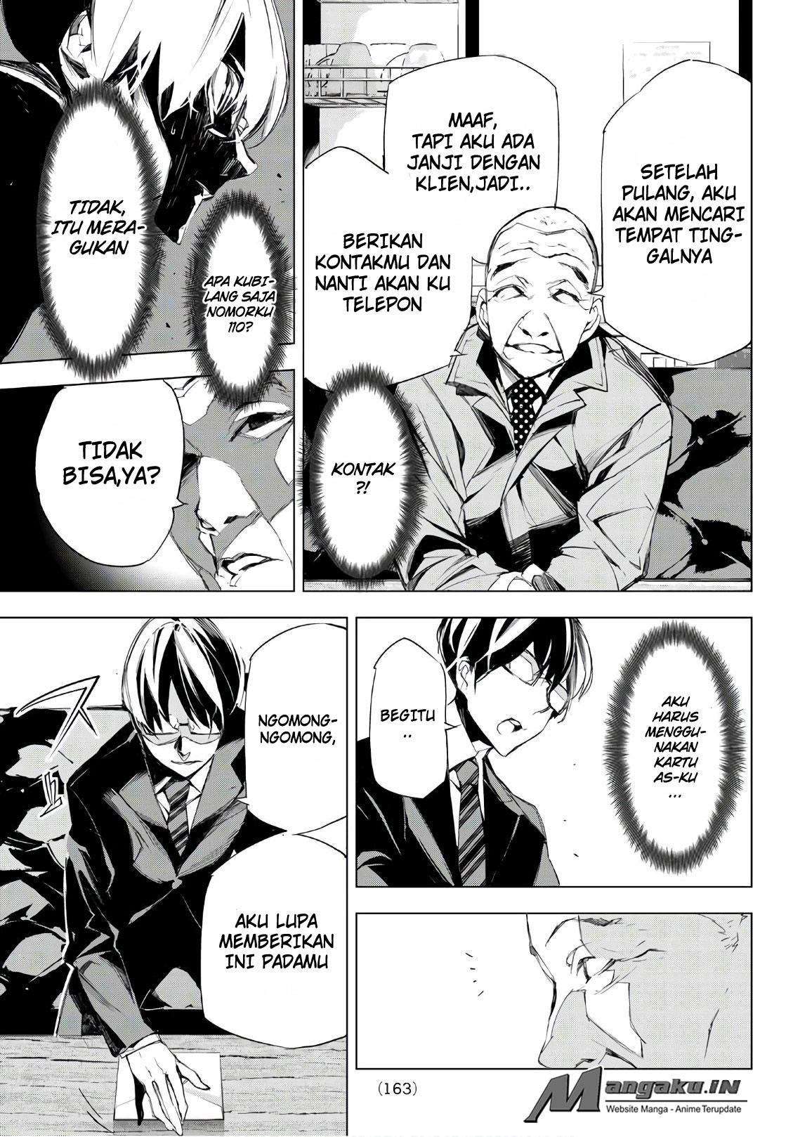 When Night Falls Chapter 7 Gambar 14