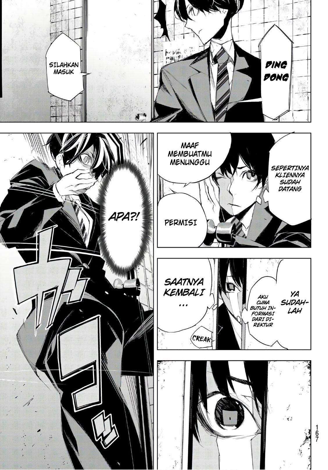 When Night Falls Chapter 7 Gambar 18