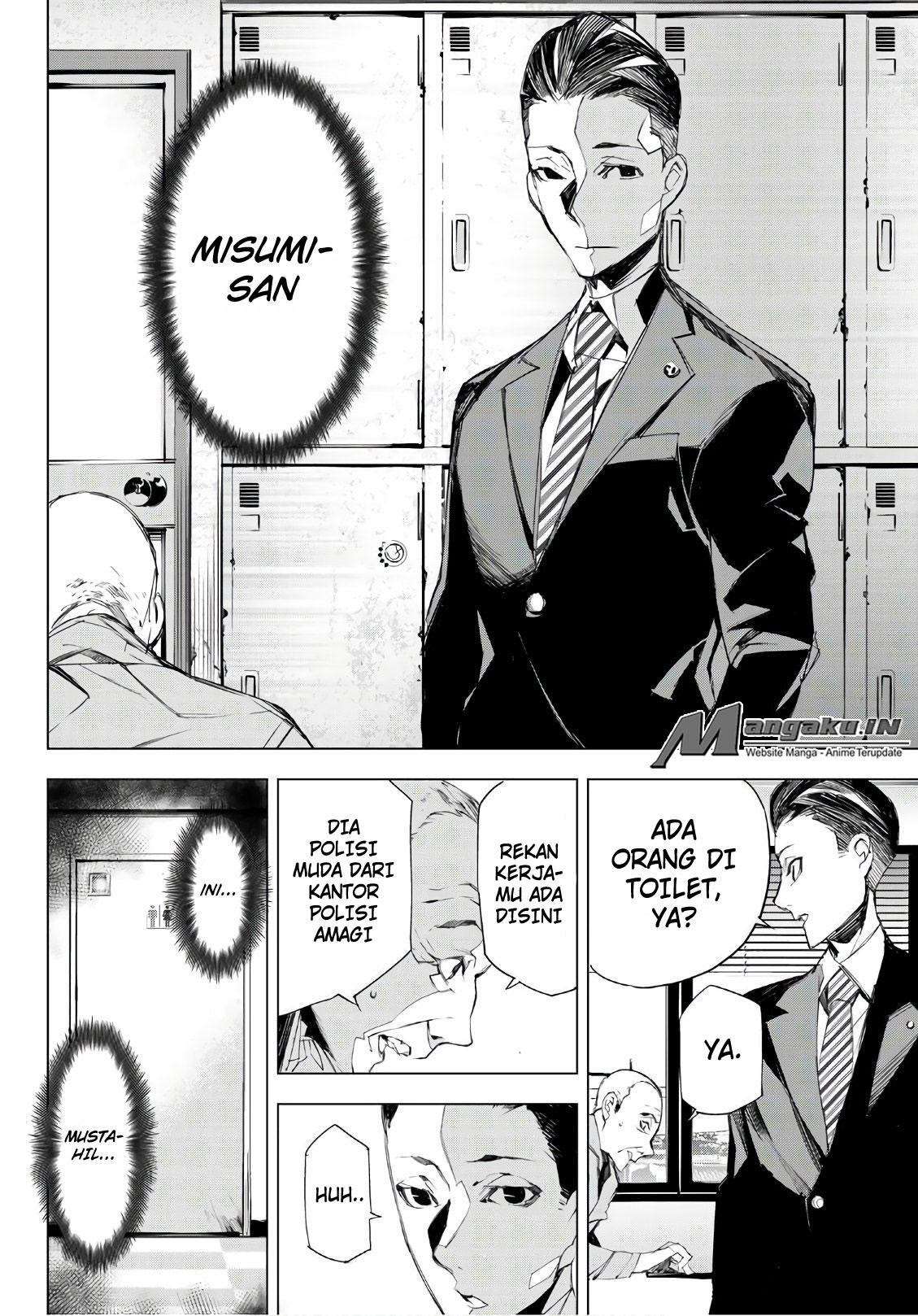 When Night Falls Chapter 7 Gambar 19