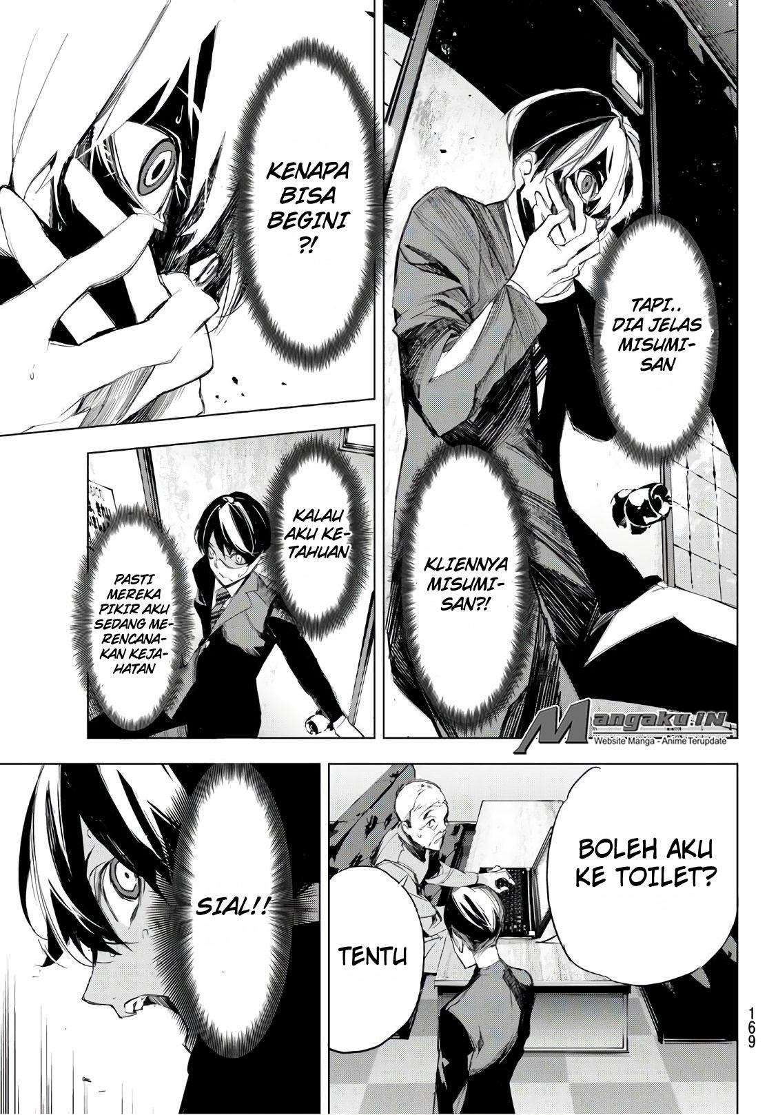 When Night Falls Chapter 7 Gambar 20