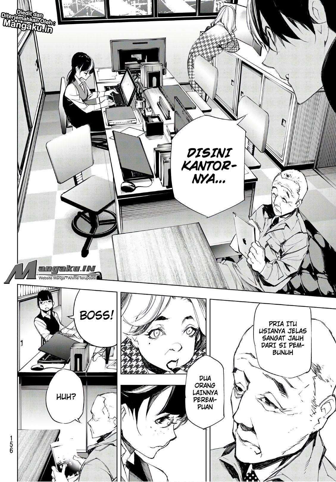 When Night Falls Chapter 7 Gambar 7