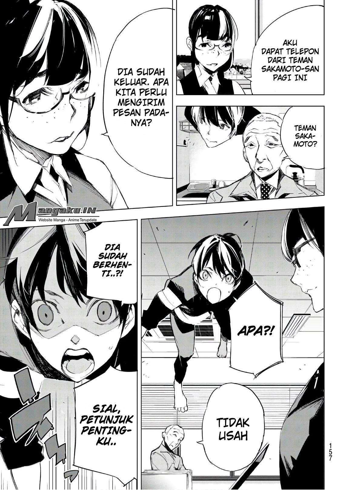 When Night Falls Chapter 7 Gambar 8