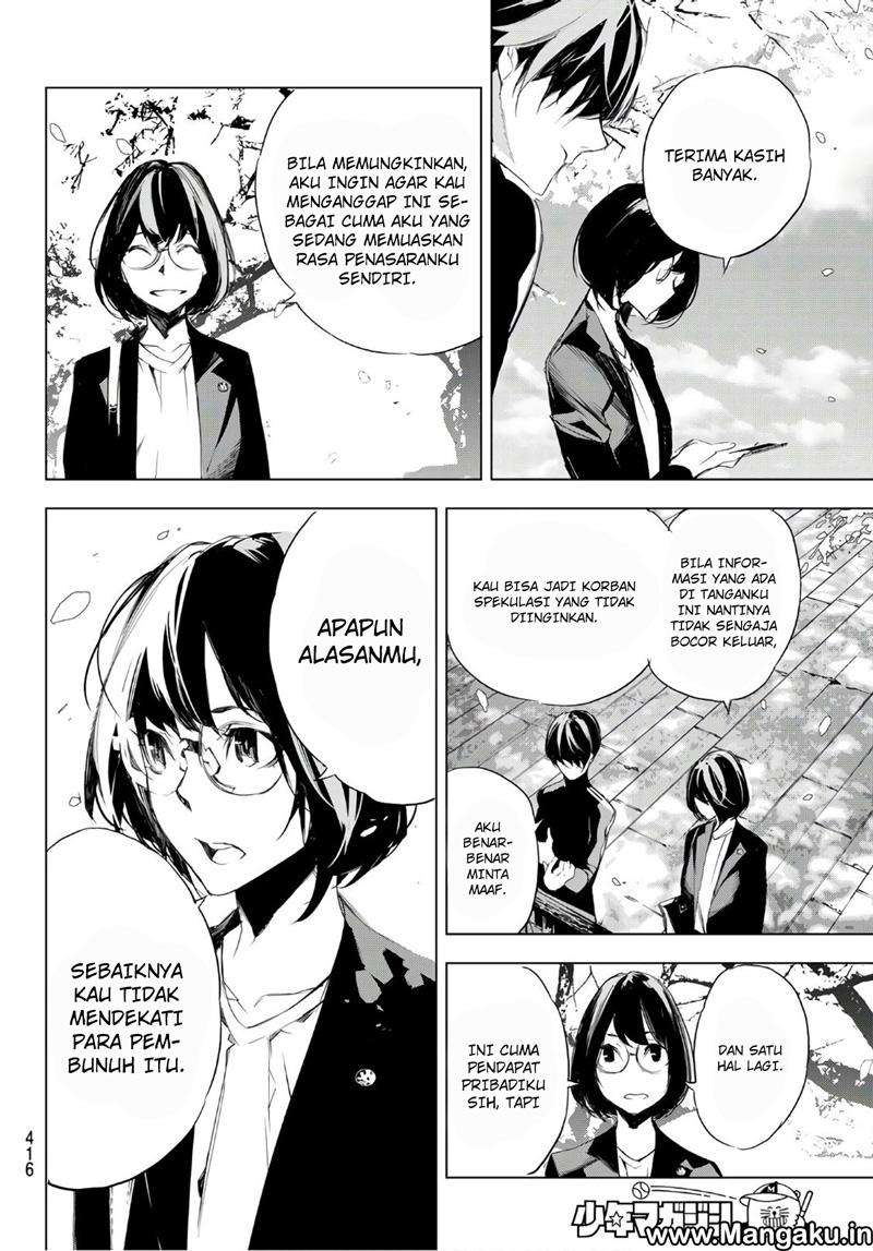 When Night Falls Chapter 6 Gambar 12