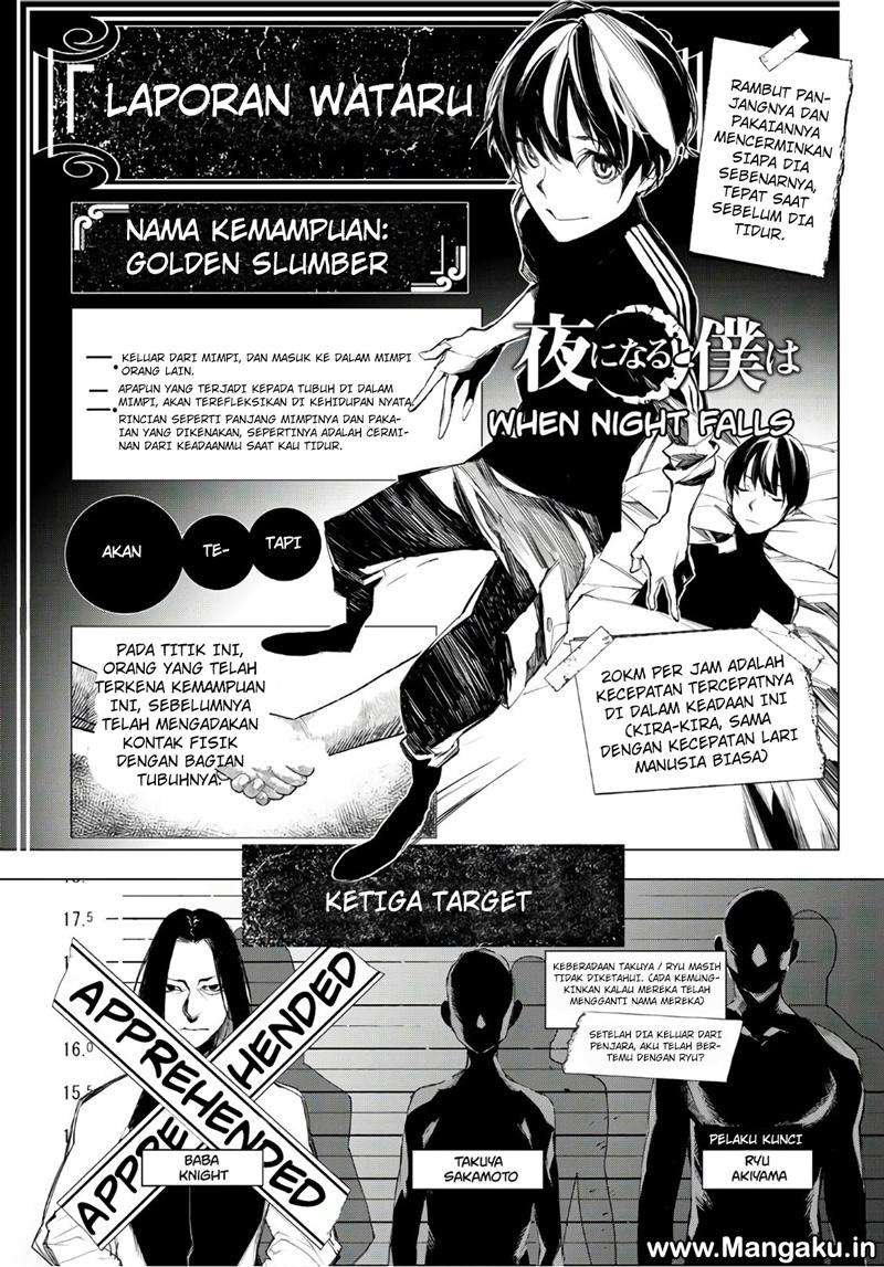 Baca When Night Falls Chapter 6 Gambar 2