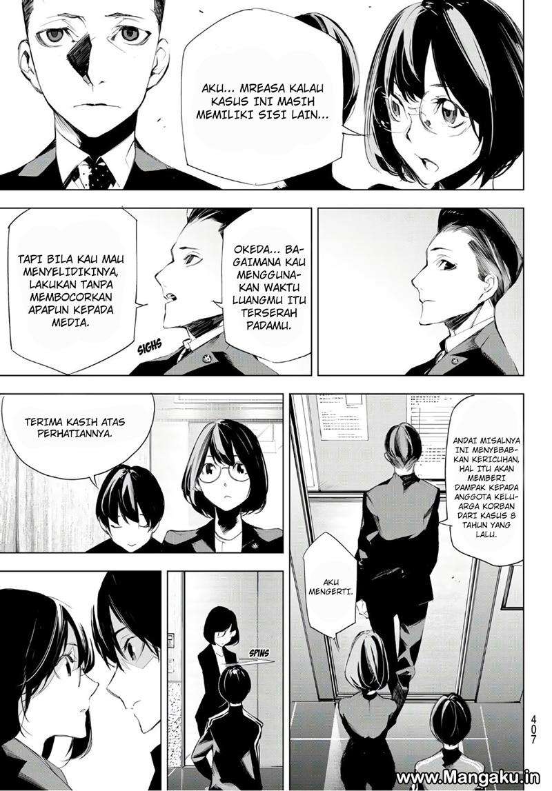 When Night Falls Chapter 6 Gambar 4