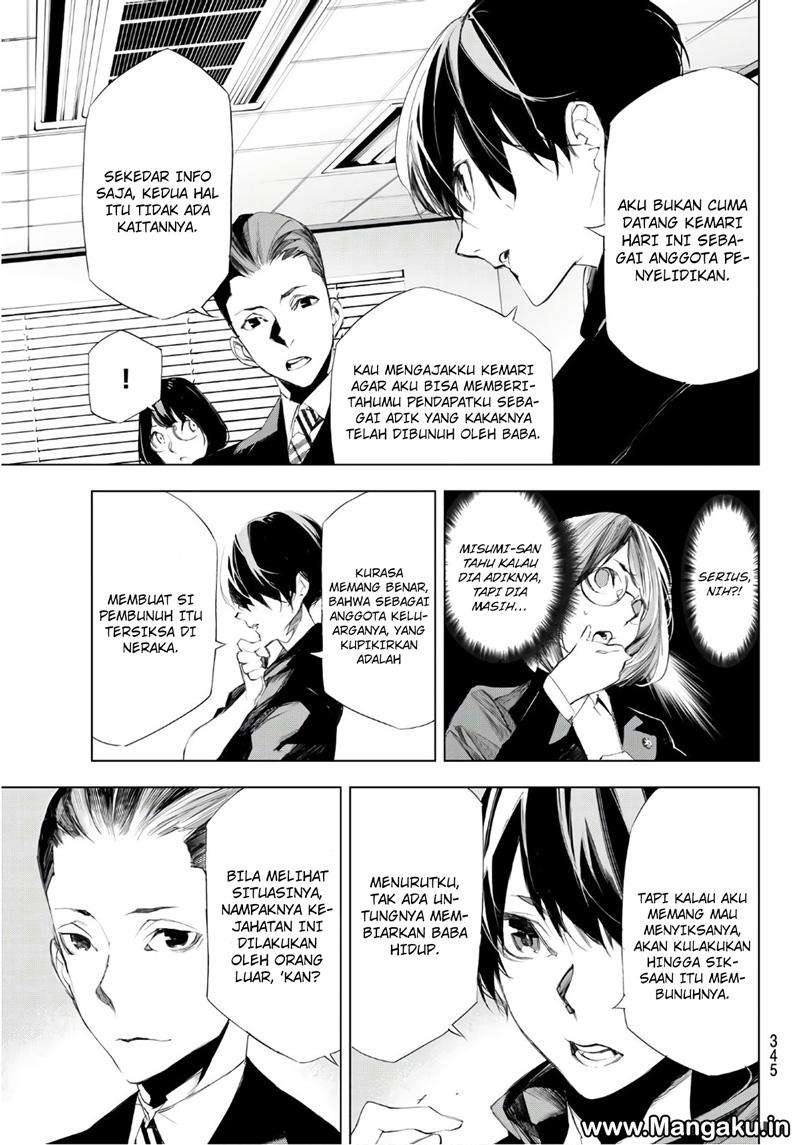 When Night Falls Chapter 5 Gambar 12