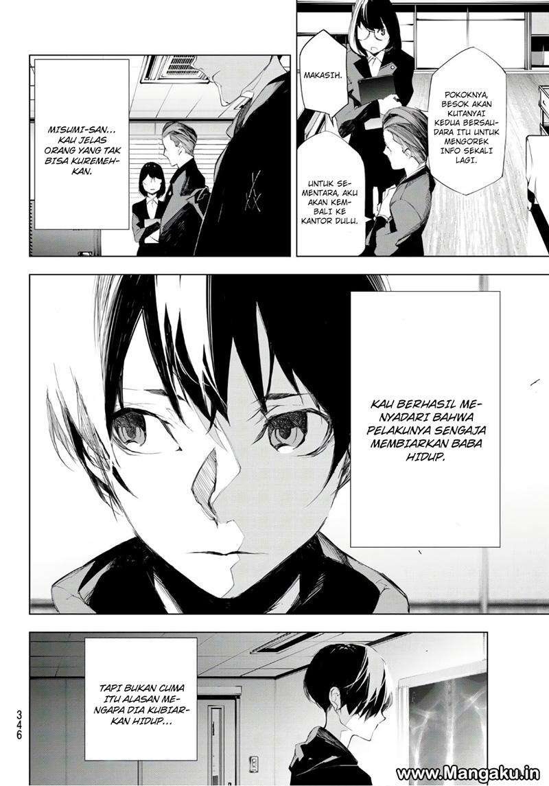 When Night Falls Chapter 5 Gambar 13