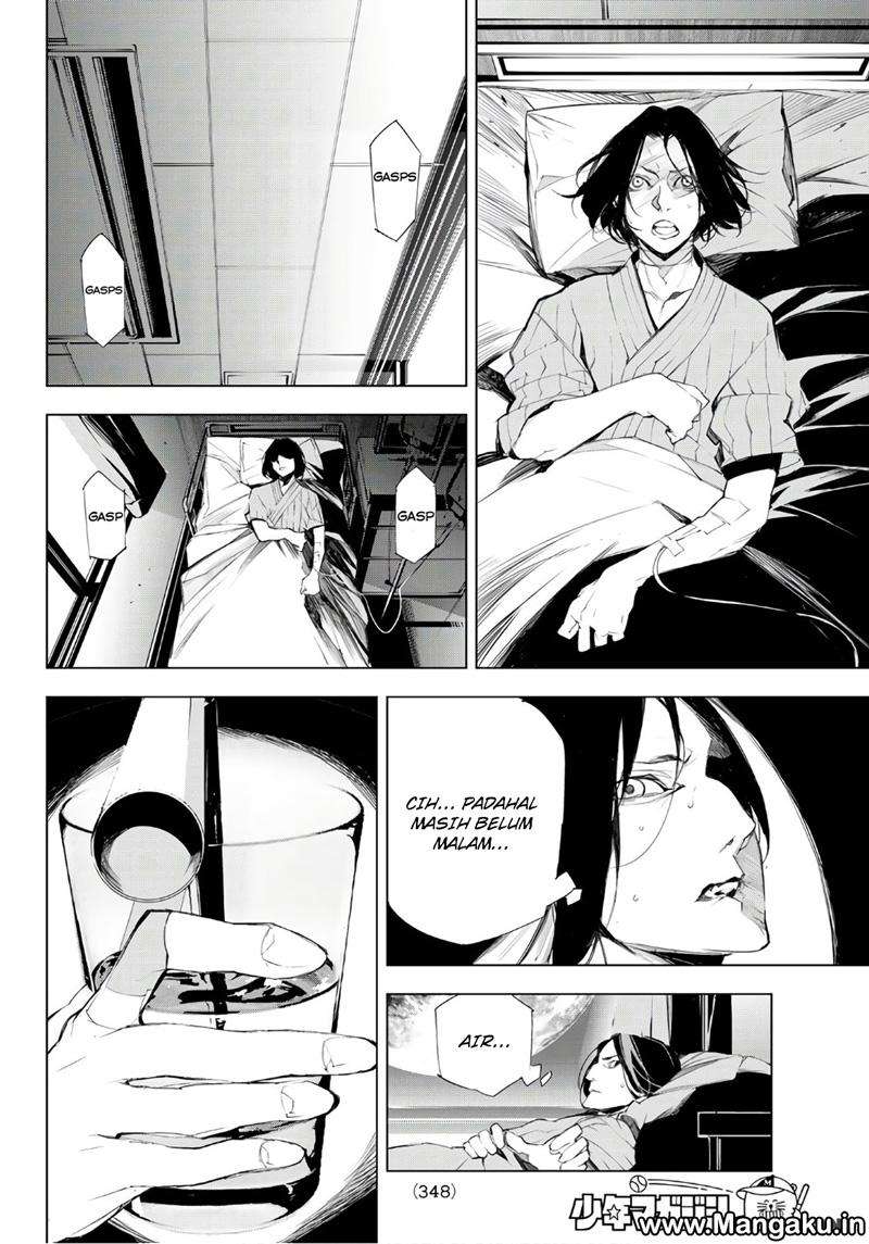 When Night Falls Chapter 5 Gambar 15