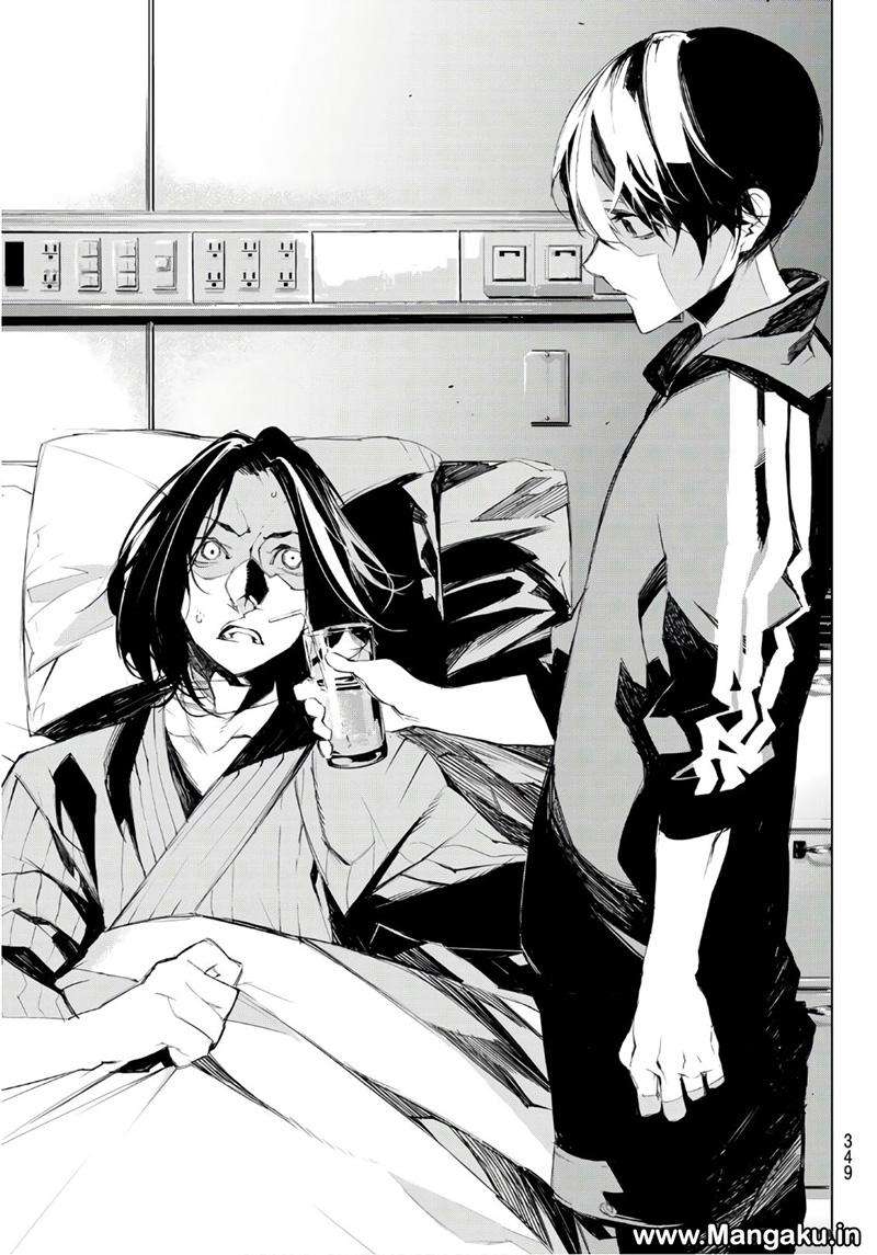 When Night Falls Chapter 5 Gambar 16