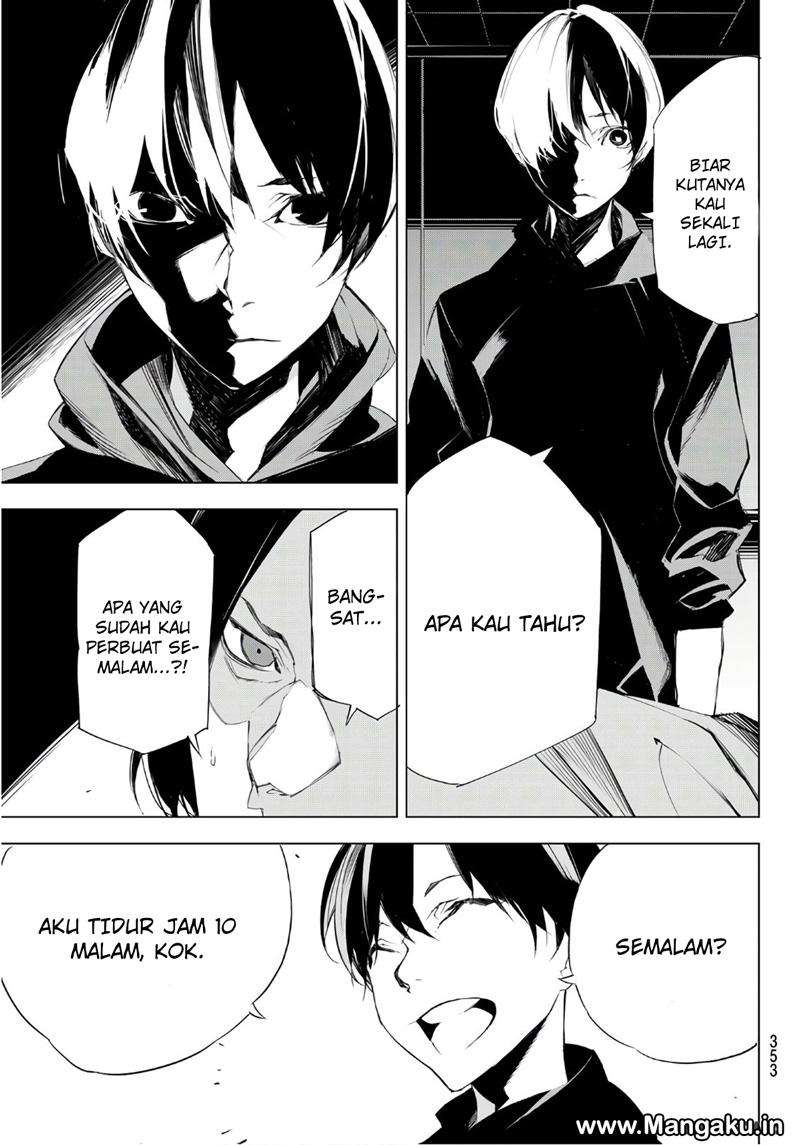 When Night Falls Chapter 5 Gambar 20