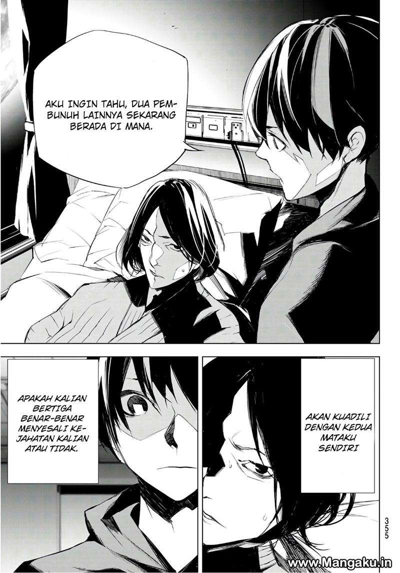 When Night Falls Chapter 5 Gambar 22