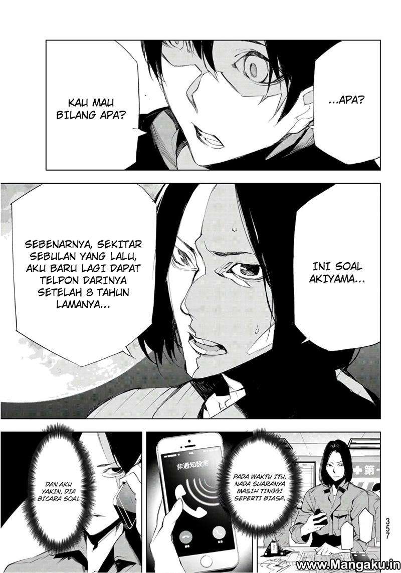 When Night Falls Chapter 5 Gambar 24