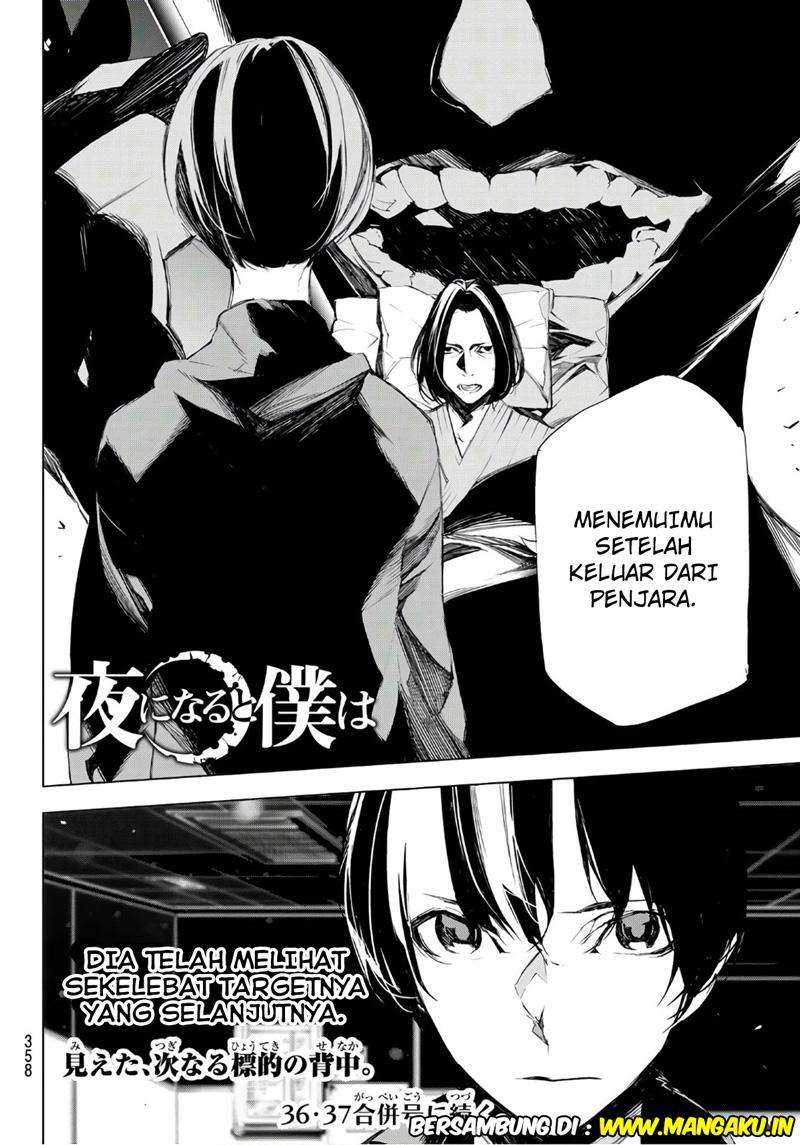When Night Falls Chapter 5 Gambar 25