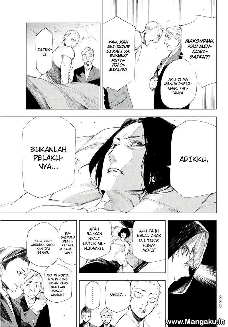 When Night Falls Chapter 5 Gambar 6