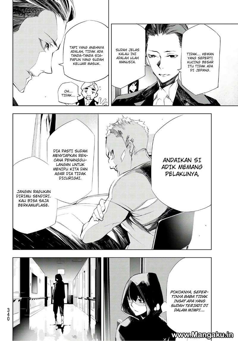 When Night Falls Chapter 5 Gambar 7