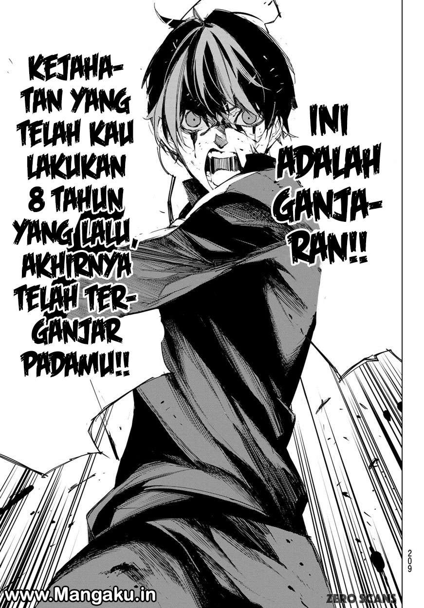 When Night Falls Chapter 4 Gambar 10