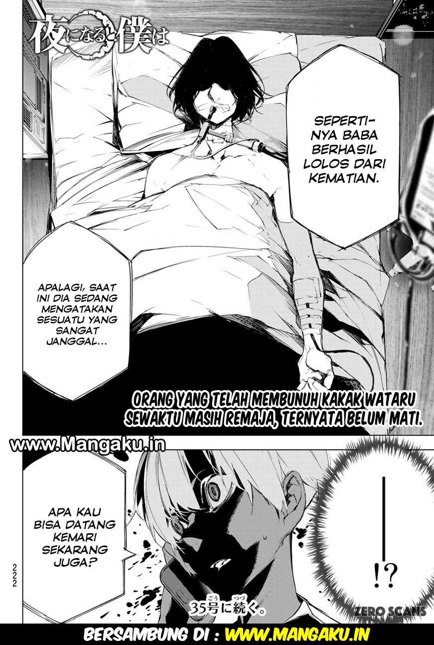 When Night Falls Chapter 4 Gambar 23