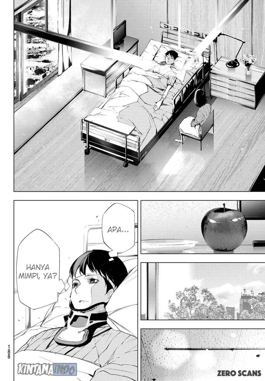 When Night Falls Chapter 2 Gambar 12