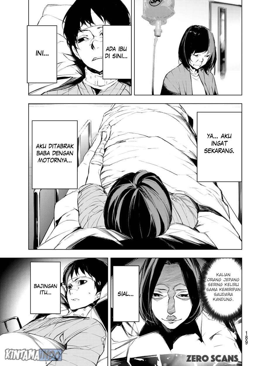 When Night Falls Chapter 2 Gambar 13