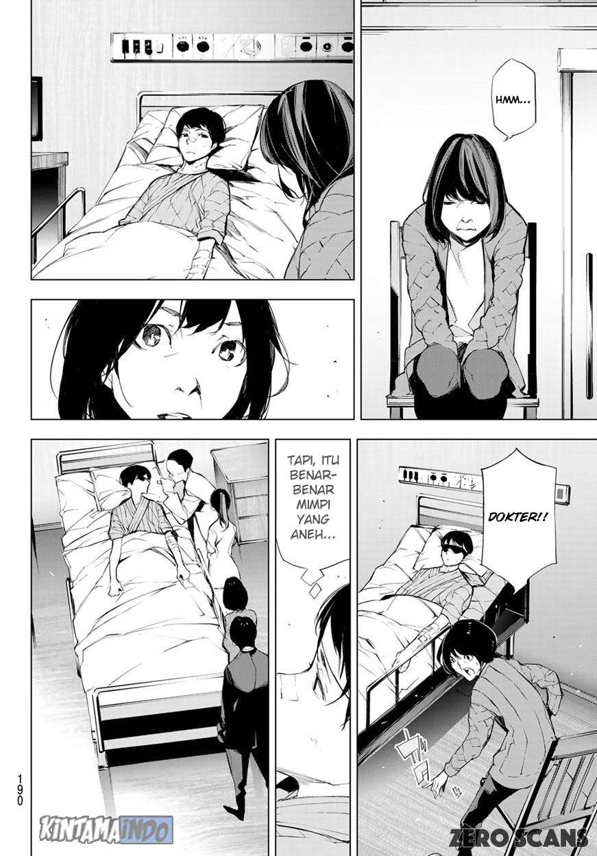 When Night Falls Chapter 2 Gambar 14