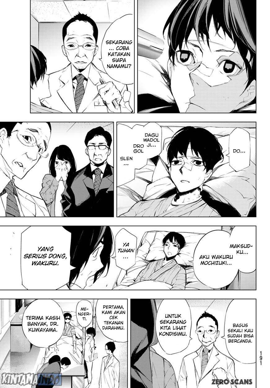 When Night Falls Chapter 2 Gambar 15