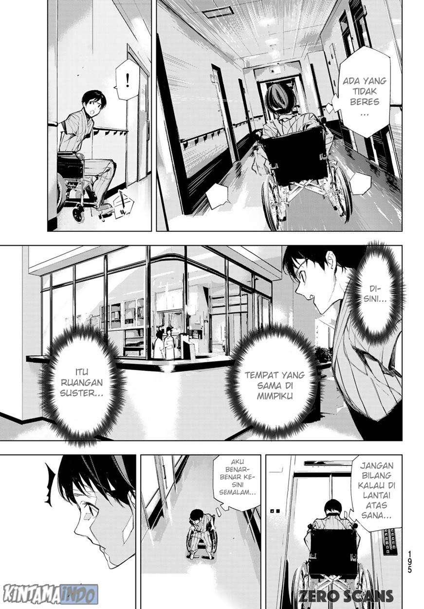 When Night Falls Chapter 2 Gambar 19