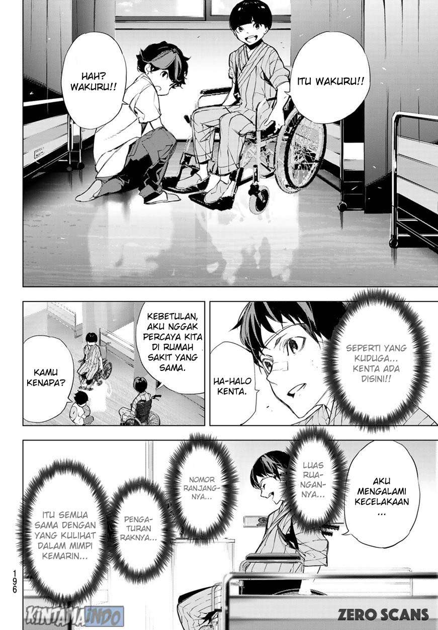 When Night Falls Chapter 2 Gambar 20