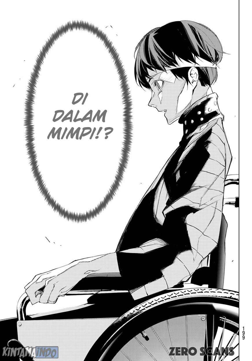 When Night Falls Chapter 2 Gambar 23