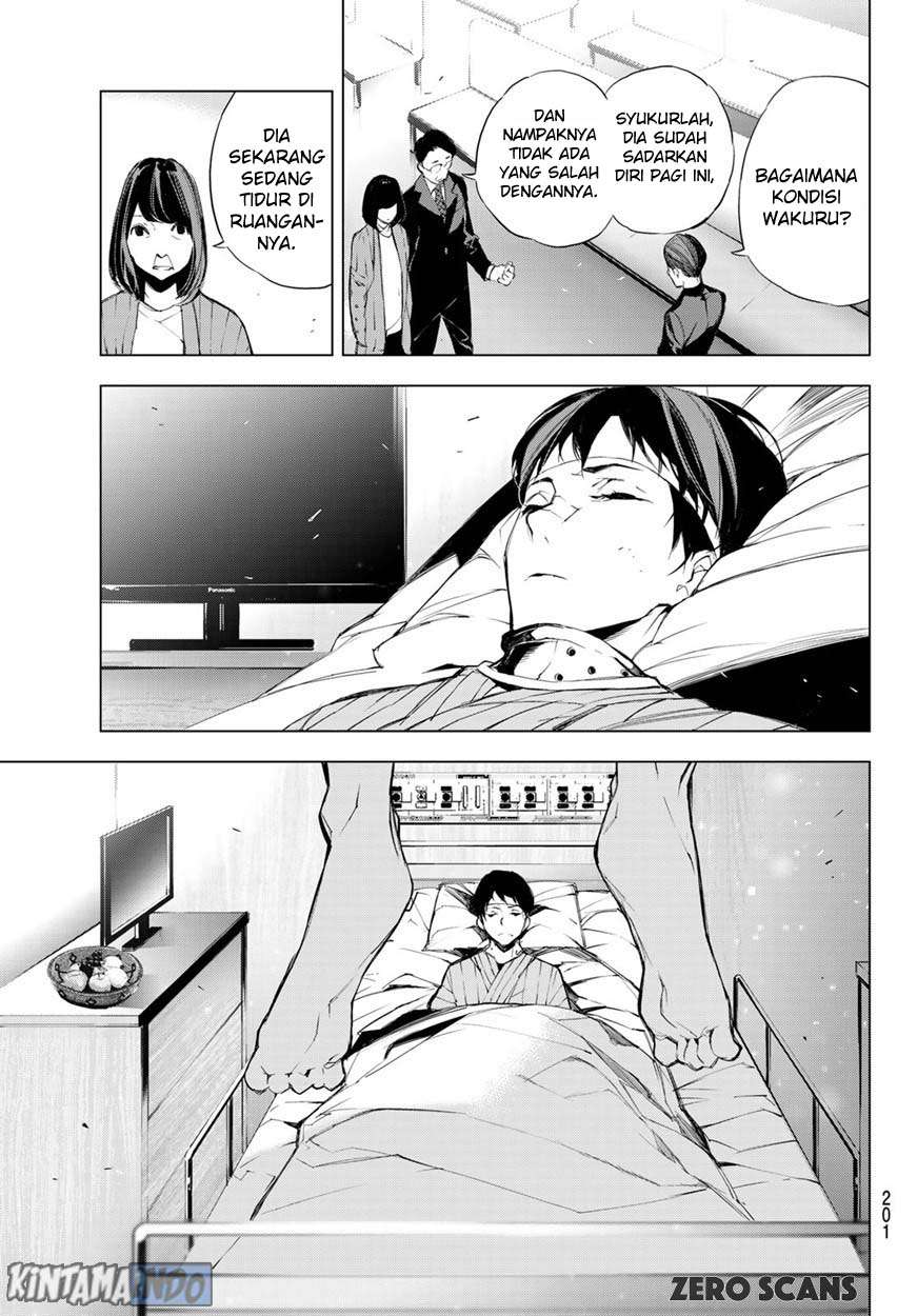 When Night Falls Chapter 2 Gambar 25