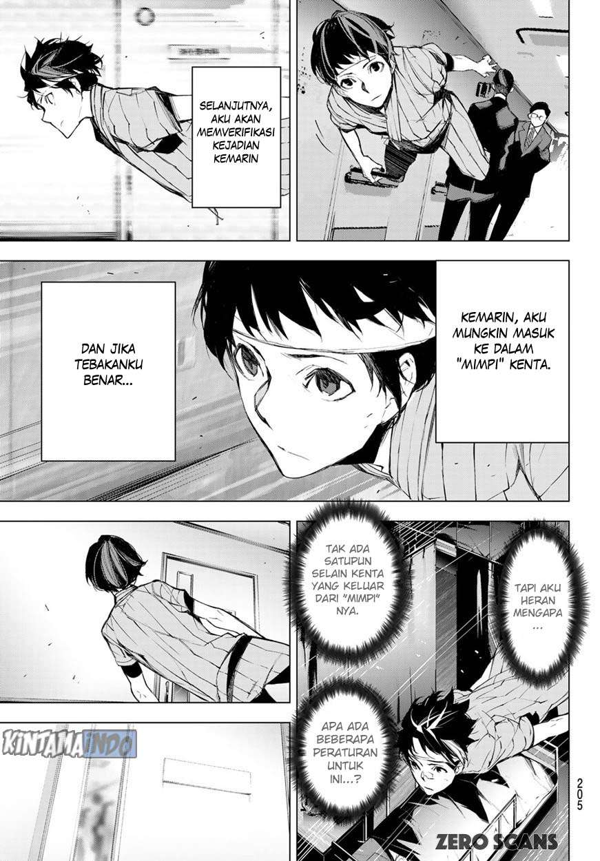 When Night Falls Chapter 2 Gambar 29