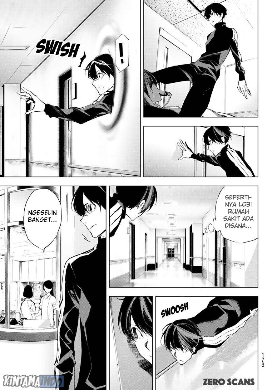 When Night Falls Chapter 2 Gambar 3