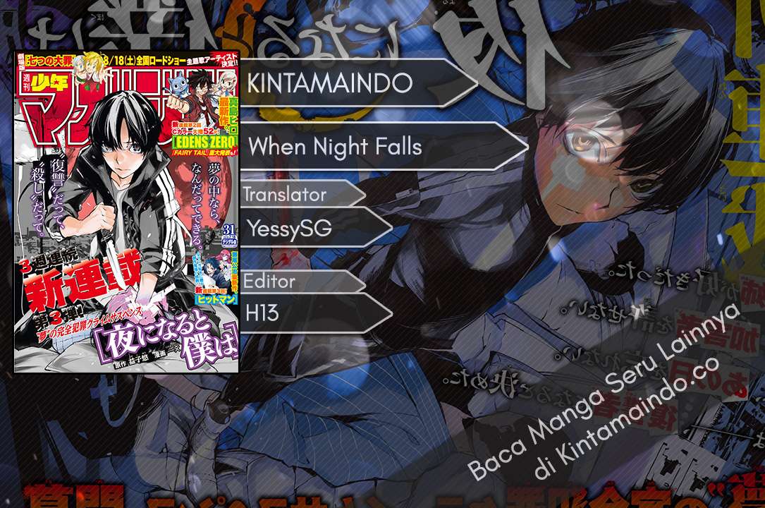 When Night Falls Chapter 2 Gambar 36