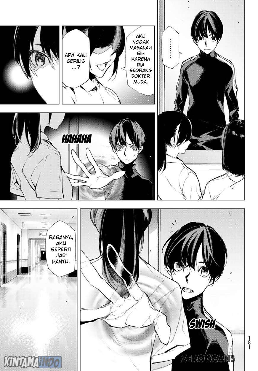 When Night Falls Chapter 2 Gambar 5