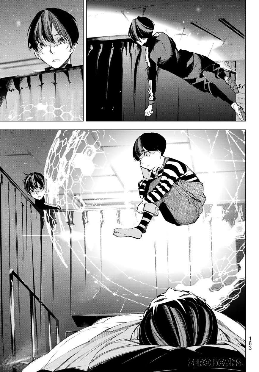 When Night Falls Chapter 2 Gambar 7
