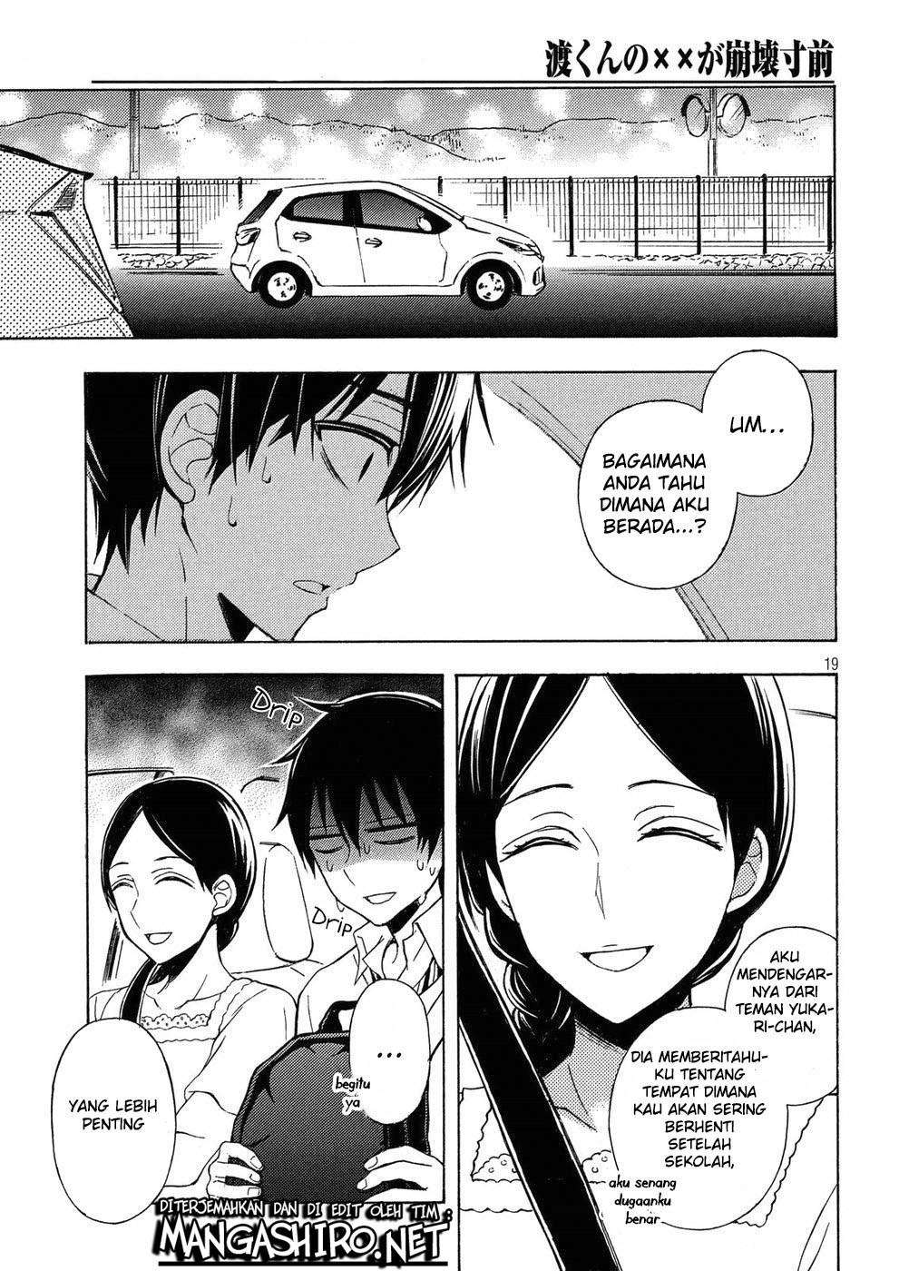 Watari-kun no xx ga Houkai Sunzen Chapter 36 Gambar 19