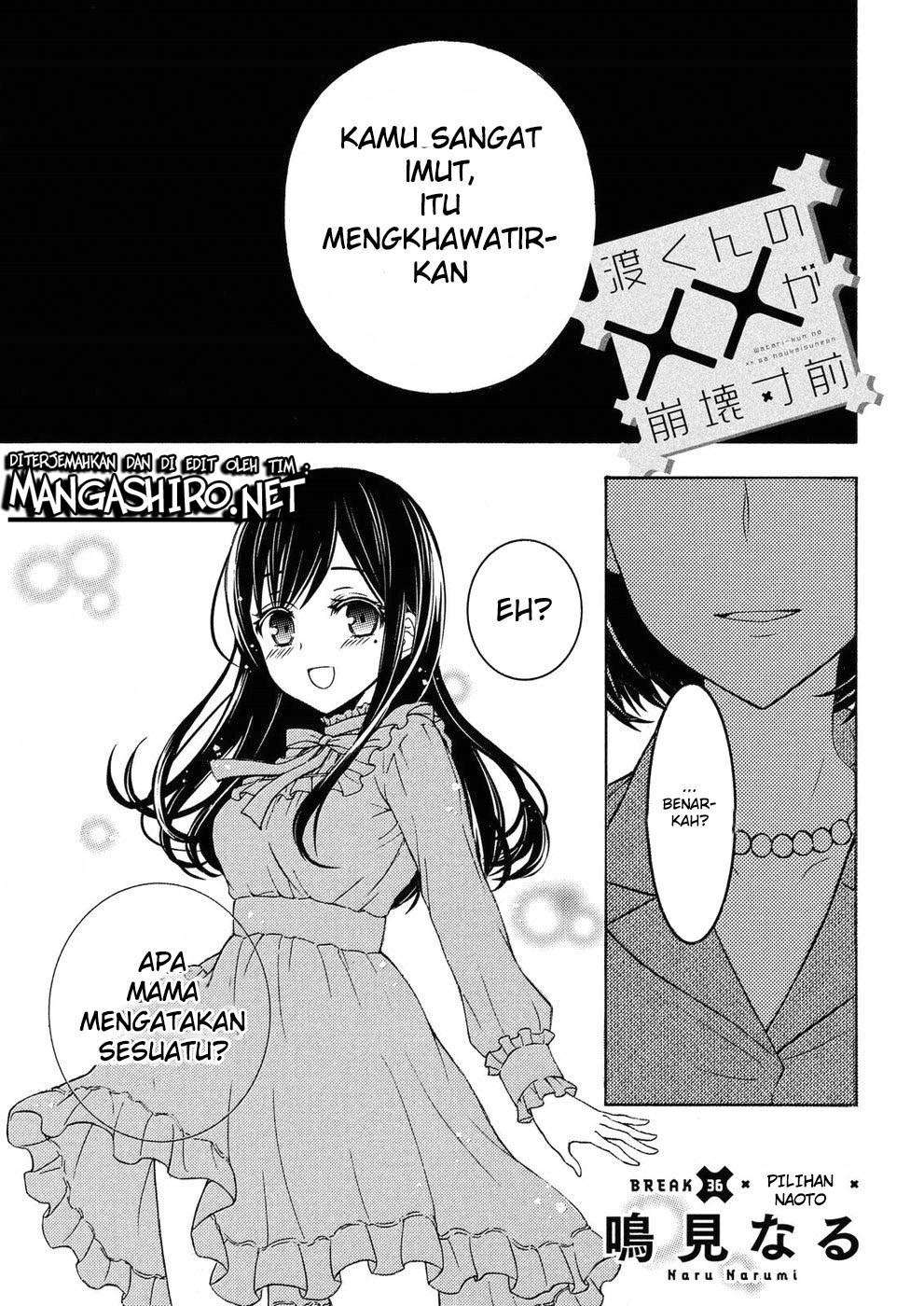 Baca Watari-kun no xx ga Houkai Sunzen Chapter 36 Gambar 2