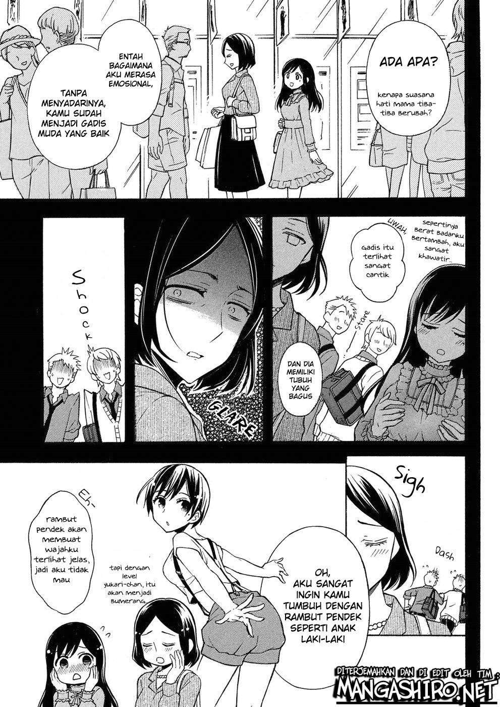 Watari-kun no xx ga Houkai Sunzen Chapter 36 Gambar 4
