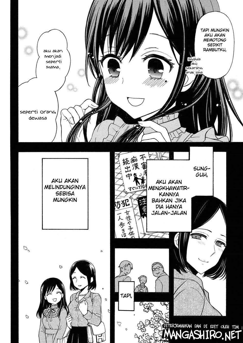 Watari-kun no xx ga Houkai Sunzen Chapter 36 Gambar 5