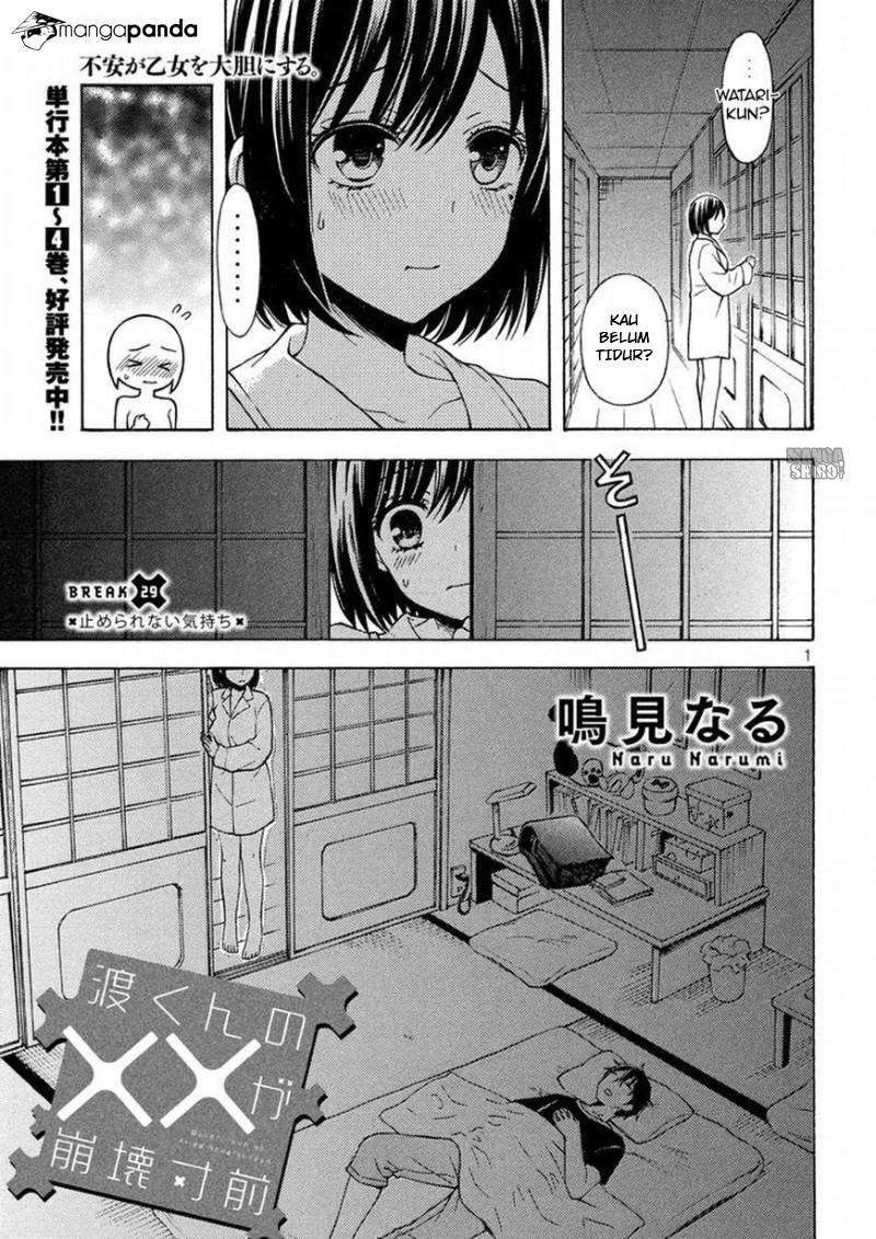 Baca Watari-kun no xx ga Houkai Sunzen Chapter 32 Gambar 2