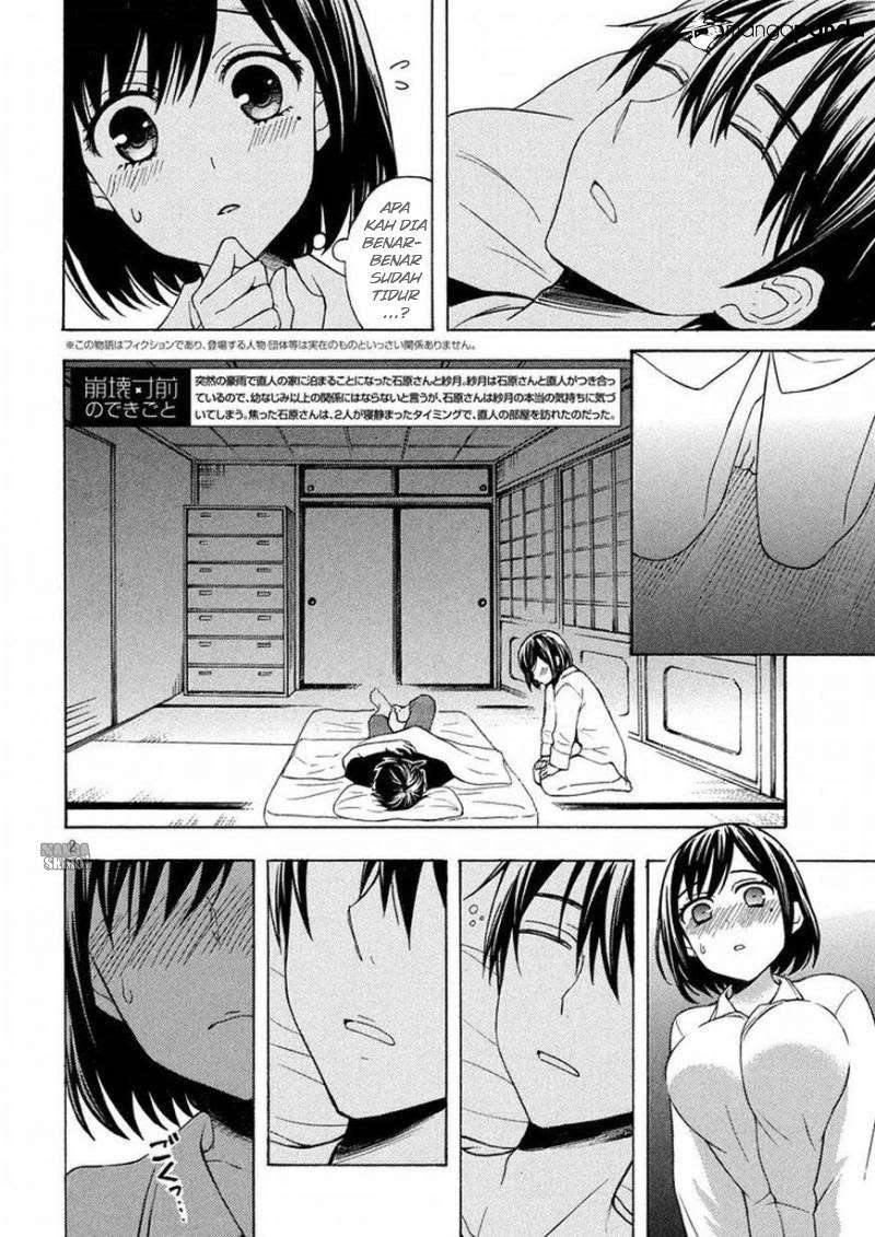 Watari-kun no xx ga Houkai Sunzen Chapter 32 Gambar 3