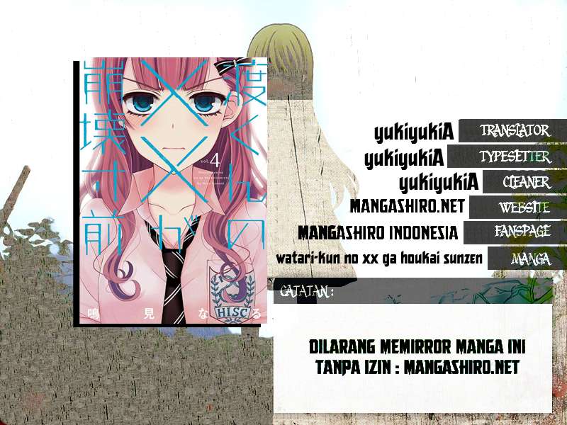 Baca Komik Watari-kun no xx ga Houkai Sunzen Chapter 31 Gambar 1