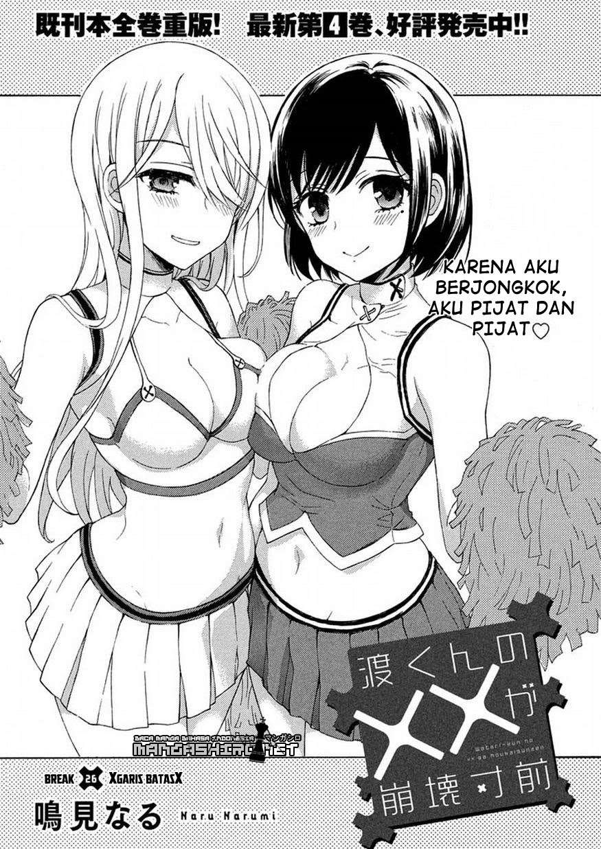 Baca Watari-kun no xx ga Houkai Sunzen Chapter 29 Gambar 2