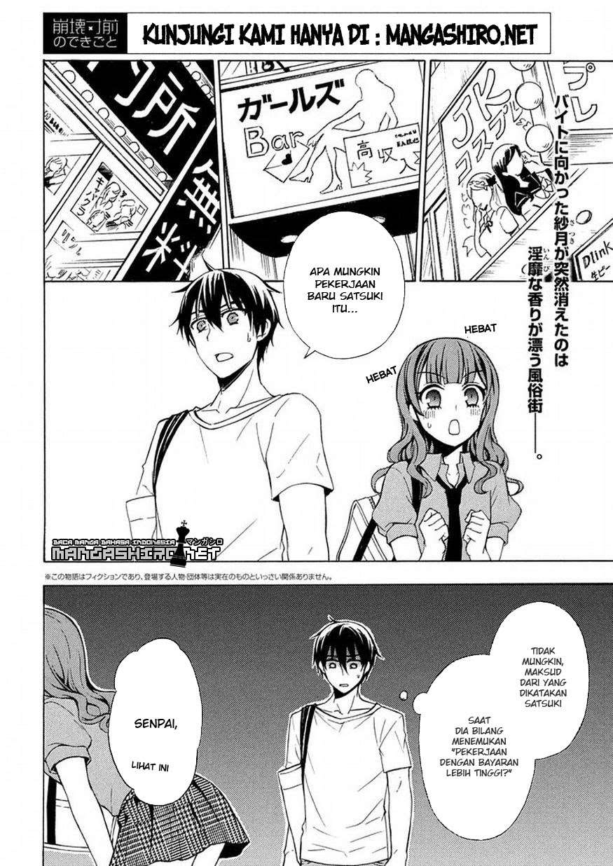 Watari-kun no xx ga Houkai Sunzen Chapter 29 Gambar 3